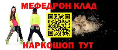 ПСИЛОЦИБИНОВЫЕ ГРИБЫ Балашиха