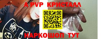 ПСИЛОЦИБИНОВЫЕ ГРИБЫ Балашиха