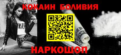 ПСИЛОЦИБИНОВЫЕ ГРИБЫ Балашиха