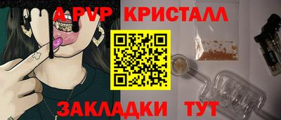 ПСИЛОЦИБИНОВЫЕ ГРИБЫ Балашиха