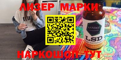 ПСИЛОЦИБИНОВЫЕ ГРИБЫ Балашиха