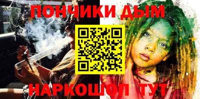 героин Балахна