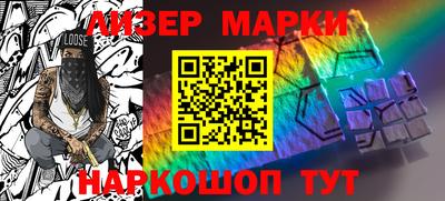 ПСИЛОЦИБИНОВЫЕ ГРИБЫ Балашиха