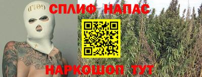 ПСИЛОЦИБИНОВЫЕ ГРИБЫ Балашиха