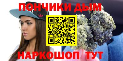 метадон Коммунар