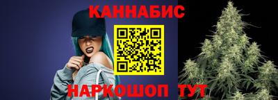 кокаин VHQ Балаково