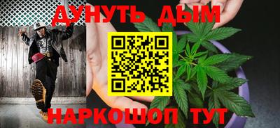 ПСИЛОЦИБИНОВЫЕ ГРИБЫ Балашиха