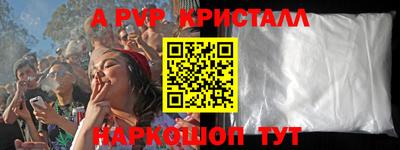 ПСИЛОЦИБИНОВЫЕ ГРИБЫ Балашиха