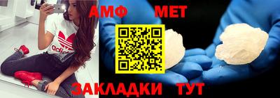 ПСИЛОЦИБИНОВЫЕ ГРИБЫ Балашиха