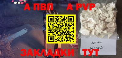 ПСИЛОЦИБИНОВЫЕ ГРИБЫ Балашиха