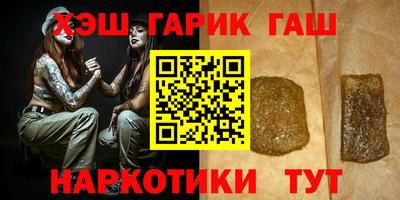 ПСИЛОЦИБИНОВЫЕ ГРИБЫ Балашиха