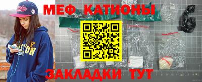 ПСИЛОЦИБИНОВЫЕ ГРИБЫ Балашиха