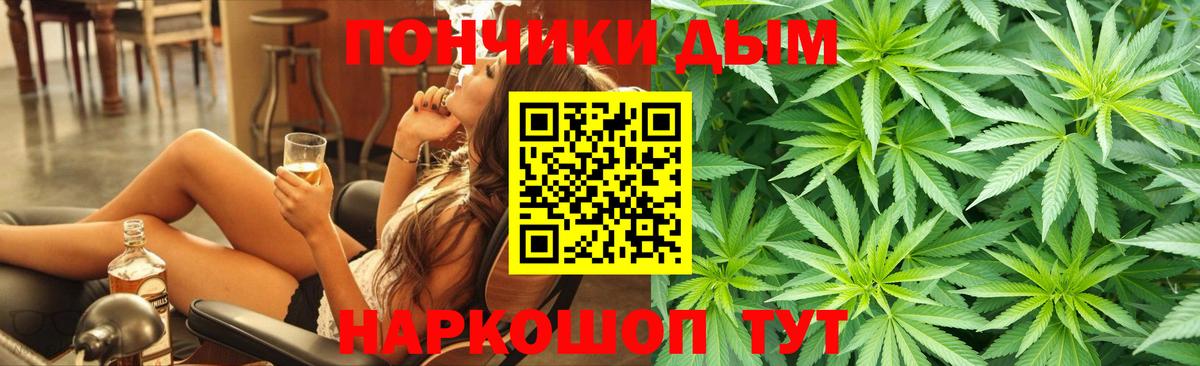 Конопля VHQ Городец